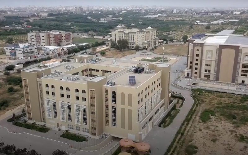 Das Gebäude der Al-Azhar Universität Gaza ist abgebildet